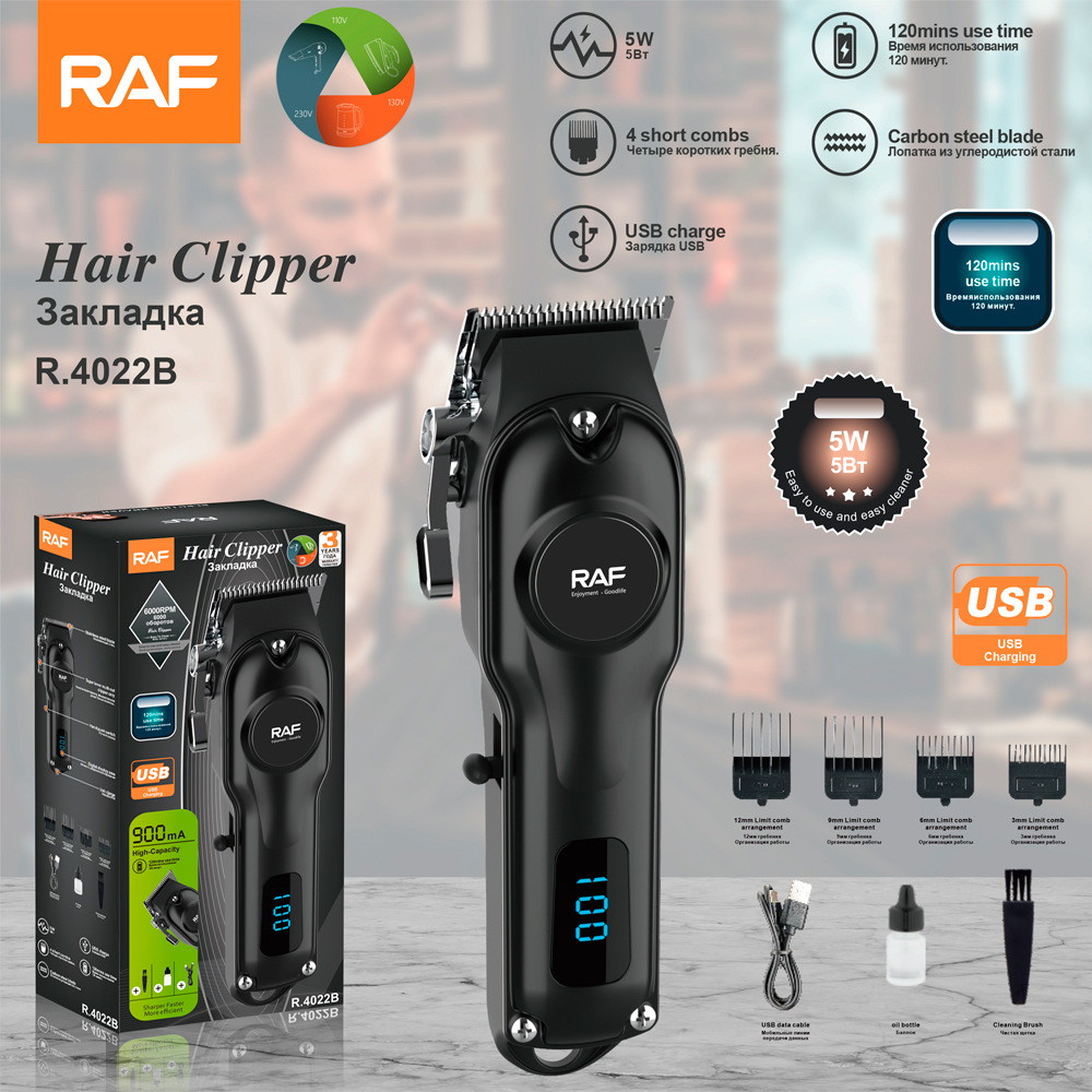 RAF Rechargeable Electric Hair Clipper Set – USB Charging, Multi-Function Grooming Kit for Men