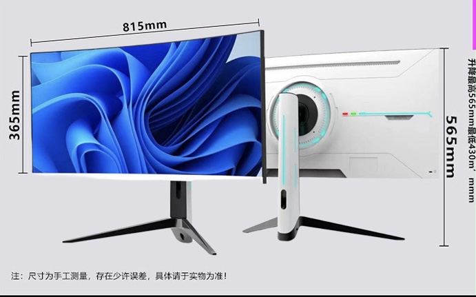34" UltraWide Curved 4K IPS Gaming Monitor – 165Hz High Refresh Rate Display